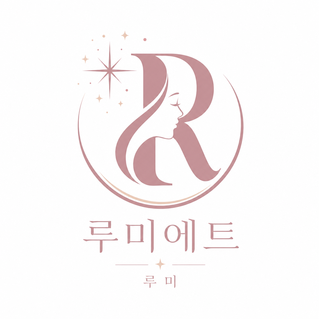 루미에트